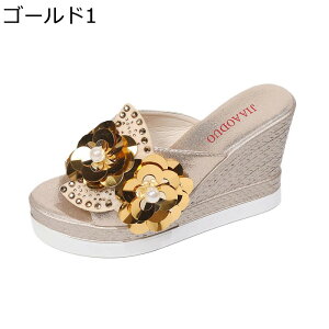 ~[ EFbWT_  XpR[ p[ ԏ ^ fB[X 10cm CXg[ nCq[ T_ EFbWq[ T_ 炫 Vv r ₷ 