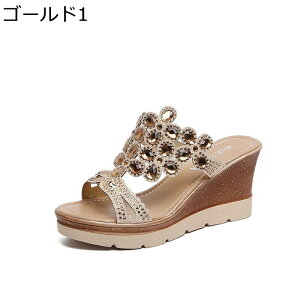 ~[T_ CXg[t rW[ Xbp fB[X T{ EFbW\[ nCq[ OoXbp ₷  JWA ig    ׌ s