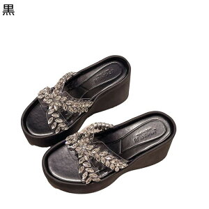 ~[ ~[T_  NA CXg[t fB[X Xbp T{ O EFbWq[ ׌ IV   ꂢ ZNV[  ϖ Sn 