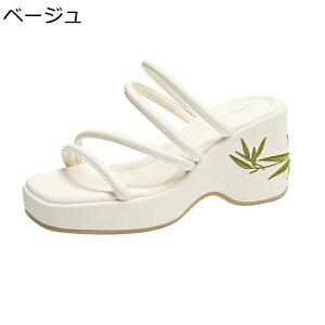 EFbW~[ | hJ XNGAgD fB[X ׂXgbv NXXgbv T_ Xbp T{ O 8cm nCq[ EFbW\[  gAbv אg  ėp