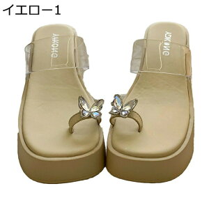 EFbW~[ T_  NA ewgO  fB[X CXg[ Xbp T{ O EFbW\[  gAbv Vv t@bV r 킢 JWA 