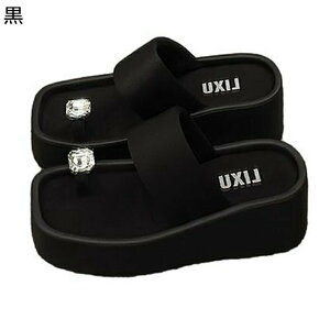 ~[ EFbWT_ ewgO _C fB[X CXg[ nCq[ T_ EFbWq[ O gAbv 킢 IV JWA Vv ig 