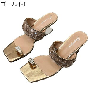 ~[T_ Ob^[ XpR[ XNGAgD fB[X Xbp T{ ewgO @T_ EFbW\[ ₷  ig   p  