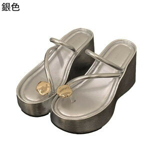 XgbvT_  ^bN r[`T_ gOT_ fB[X EFbW~[ EFbW\[ T_ Xbp T{ O  v[ p ꂢ ؂₩