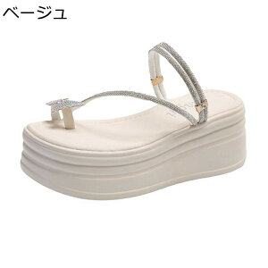 EFbW~[ Ob^[ fB[X XpR[  ׂXgbv ewgO T_ Xbp T{ nCq[ EFbW\[  gAbv 킢 IV Vv 