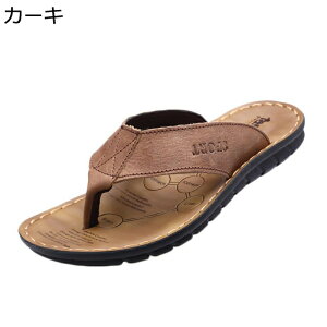 Y gOT_ Xbp  O  ʋC RtH[g r[`T_ JWA y ~  AEghA T}[V[Y j  O TCY