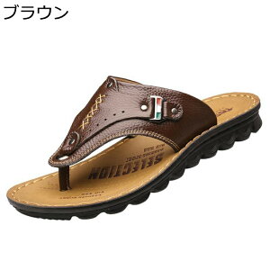 Y gOT_ Xbp v r[`T_ RtH[g  AEghA y ~ T}[V[Y tbg    jp   O TCY