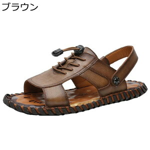 ėp r[`T_ Y 2way pXbp vT_ U[ RtH[gT_ ɂȂ JWA y h hCrOV[Y  AEghA jp 傫TCY