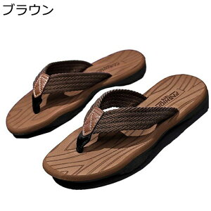 Xbp Y gOT_  O ėp Ȃ ₷ r[`T_ JWA y ~ T}[V[Y  ʋC  O  傫TCY