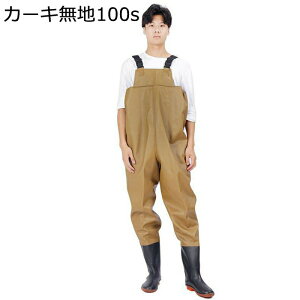 チェストハイウェーダー フィッシングウェーダー ウェーダー 防水 胴回りタイプ 釣り用スーツ PVC 男女兼用 釣り用 渓流釣り 雨道 アウトドア フィッシング 水回り 農作業 除草 鮮魚店 洗車
