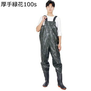 `FXgnCEF[_[ tBbVOEF[_[ EF[_[ h ^Cv ނpX[c PVC jp ނp kނ J AEghA tBbVO  _  NX  