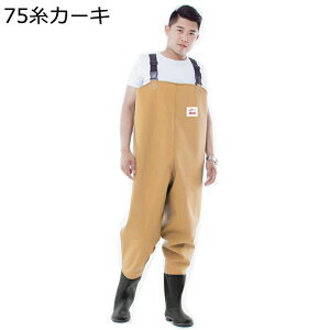 EF[_[ `FXgnCEF[_[ PVC hڂ jp 䕗 ˊOp k//C/T[t  _  Sh h ƒ hY{ ނpX[c ~J΍ 䕗 ˊOp h