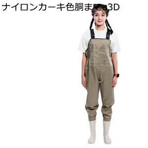 EF[_[ `FXgnCEF[_[ fB[X hȂ jp ނp ̐^ WA\[ kނ J AEghA tBbVO  _  h ~J΍ 䕗 ˊOp