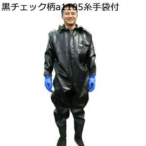 `FXgnCEF[_[ tBbVOEF[_[ O䃌Cu[c C  ȒPE PVC ƒ jp ނ  k C Ⴉ  _ Ȃ ϖ ނpX[c h