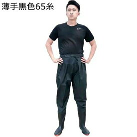 ウェーダー ウエストタイプ 長靴 胴長靴 ウェダー 長靴 ラジアル底 防水ずぼん 男女兼用 台風 戸外用 土木 防災 漁業 鮮魚店 水産業 災害 清掃 農業 防滑 渓流 海 田植え 洗車 水場仕事 釣り 酸 アルカリ 抵抗