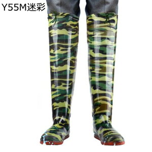 EF[_[ qbvEF[_[ Cu[c  lp ƒ WA ̐^ G ȂC PVC ނ蒷C jp k//C/T[t  _   h ~ 