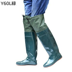 EF[_[ qbvEF[_[ Cu[c  lp ƒ WA ̐^ G ȂC PVC ނ蒷C jp k//C/T[t  _   h ~ 