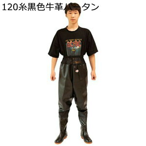 EGXgEF[_[ EF[_[ h ^Cv ނpX[c hY{ tBbVOEF[_[ PVC ނ jp 䕗 ˊOp k//C/T[t  _  h cA N