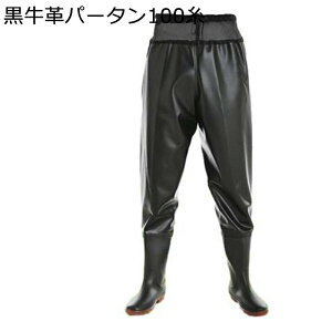 EF[_[ EGXgnC ȈՃEF[_[ ނ  qU⋭ WA\[ hpc tBbVOEF[_[ t ނ jp k//C/T[t _  Ⴉ NX 