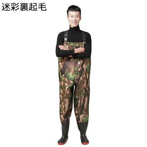 フィッシングウェーダー チェストハイウェーダー 調節可能 折りたたみ PVC 釣り用 男女兼用 釣り 作業 渓流 海 雪かき 潮干狩り 農業 完全防水 防水透湿 滑り防止靴底 厚底ソール 田植え 漁業