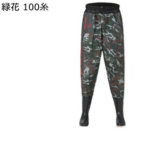 �`�F�X�g�n�C�E�F�[�_�[ PVC �ނ�p �`�F�X�g�n�C �E�F�[�_�[ ���� �k���ނ� ���W�A�� �ʋC �y�� �j�����p �t�B�b�V���O�E�F�[�_�[ �h�� �� �C �k�� �c�A�� �� ���� �䕗 �ˊO�p �y�� ���|