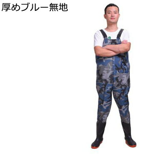 EF[_[ `FXgnCEF[_[ tC G C j[nCu[c hȂ jp hЃObY ȒPE  C k cA  ƒނ  k C Ⴉ  _