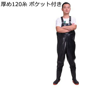 EF[_[ `FXgnCEF[_[ tC G C j[nCu[c hȂ jp hЃObY ȒPE  C k cA  ƒނ  k C Ⴉ  _