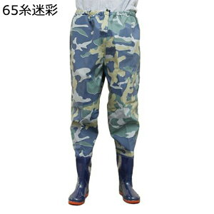 ヒップウェーダー ウェーダー 胴回りタイプ 釣り用スーツ 防水ズボン 防水長靴 ラジアルソール PVC 鮮魚店 洗車 水場仕事 水産業 作業着 男女兼用 台風 戸外用 田植え 漁業 鮮魚店 透湿 防風