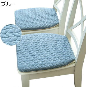 ダイニングチェア クッション 2枚/4枚セット ひも付き カラー 馬蹄型 チェアパッド シートクッション 40*43cm 滑り止め付き カバー仕様 洗える 低反発 無地 通气性 ずれない 椅子用 椅子クッシ