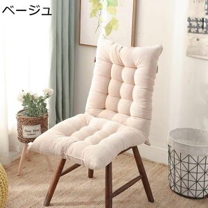 NbV wNbV ̌^NbV zc ֎q   ԍĂȂ 킢 _炩 ʋC ppRbg KɂȂȂ 45*90cm