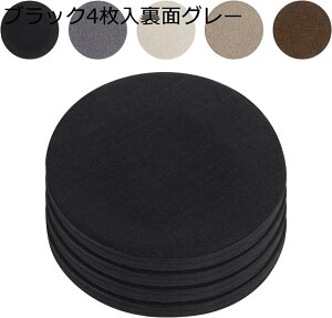 ی^ zc l tANbV ґzp Xc[NbV ~ ʋC _CjO`FAp ֎qp Eh `FANbV ᔽ  H m (a41×4cm) a 