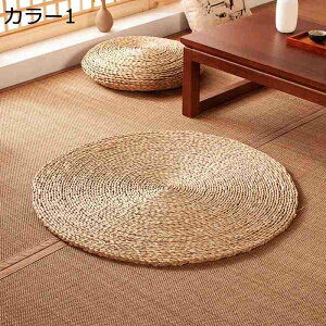 通気性 座布団 い草 い草座布団 薄い ざぶとん 丸 円形 クッション 床用 たたみ 筵パッド フロアクッション シートクッション お尻が痛くならない 抗菌 椅子用 天然素材 在宅勤務 和座布団