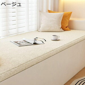 QNbV ONbV zc NbV ᔽ V[gNbV zc ܂肽 Q}bg Q}bg h_j  킢 Q Q Ԓ qpzc