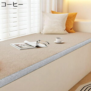 QNbV ONbV zc NbV ᔽ V[gNbV zc ܂肽 Q}bg Q}bg h_j  킢 Q Q Ԓ qpzc