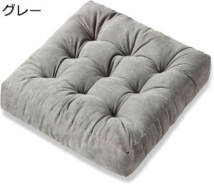 zc ԂƂ NbV Uug R[fCn 55x55x10cm n  ` lp Vv 킢 ӂӂ Sn