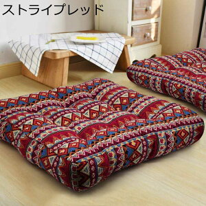 zc tANbV 傫   ԂƂ NbV 55x55cm KɂȂȂ azc   ₷ ֎qE\t@[p a Sn  KɗD ̈