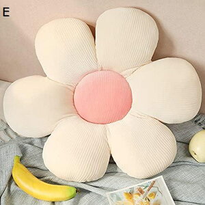 座布団 おしゃれ 可愛い 花 クッション チェアパッド 高反発 丸い 厚め 抱き枕 柔らかい 四季通用 両面使用可能 漫画のぬいぐるみ椅子クッション ぬいぐるみクッション 暖かい床クッション