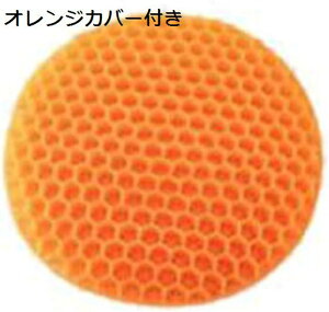 njJ\ QNbV WFNbV Jo[t ی^ ~^ ֎qp d zc d\ ̈U Ռz ΍ ItBX fXN[N ݑ ɂ v[g Ԑ