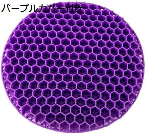 njJ\ QNbV WFNbV Jo[t ی^ ~^ ֎qp d zc d\ ̈U Ռz ΍ ItBX fXN[N ݑ ɂ v[g Ԑ