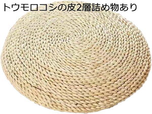 ̍zc ԂƂ NbV  V[gNbV ~` (p) }bg a ~ CeA CXp ~p ʋC EPw