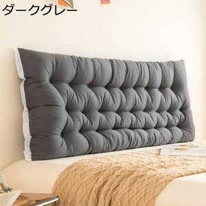 zc NbV 킢  傫 ӂӂ CeA sN  zc tANbV ₷ Sn KɗD ԂƂ \t@[p v[g ֎q a