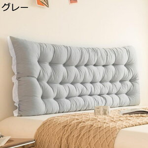 zc NbV 킢  傫 ӂӂ CeA sN  zc tANbV ₷ Sn KɗD ԂƂ \t@[p v[g ֎q a