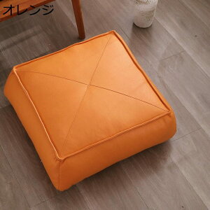 ɌU[ ᔽ zc 45×s45×20cm  ֎q  ʋC RۖhL lGʗp t  CX NbV ֎qNbV ֎q ԂƂ NbV