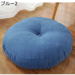 ԂƂ zc ~` ۂ NbV ܂Ɍ CXp  p \t@[E֎qEԈ֎qp 킢 ̈U  e ӂӂ  ItBX wZ p