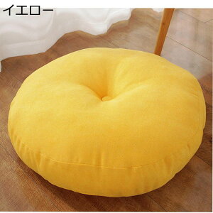 ԂƂ zc ~` ۂ NbV ܂Ɍ CXp  p \t@[E֎qEԈ֎qp 킢 ̈U  e ӂӂ  ItBX wZ p