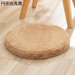 2_Zbg ԂƂ zc ₷ Sn lGʗp ` ȉ~` NbV ԗp Ђt \tg ܂肽  CeA Mtg XN[ @\  ʋ ʊw