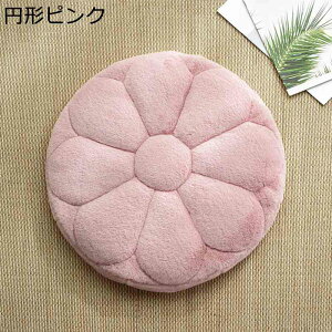 2_Zbg ԂƂ zc ₷ Sn lGʗp ` ȉ~` NbV ԗp Ђt \tg ܂肽  CeA Mtg XN[ @\  ʋ ʊw