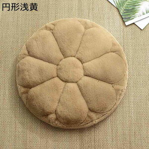 2_Zbg ԂƂ zc ₷ Sn lGʗp ` ȉ~` NbV ԗp Ђt \tg ܂肽  CeA Mtg XN[ @\  ʋ ʊw