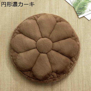 2_Zbg ԂƂ zc ₷ Sn lGʗp ` ȉ~` NbV ԗp Ђt \tg ܂肽  CeA Mtg XN[ @\  ʋ ʊw