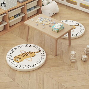 ֎q̃NbV ԂƂ zc ^ \t@[E֎qEԈ֎qp  PUU[ PUv ۂ ~`   킢 q LbY Ǐ ̈U CeA  e ґzp K 